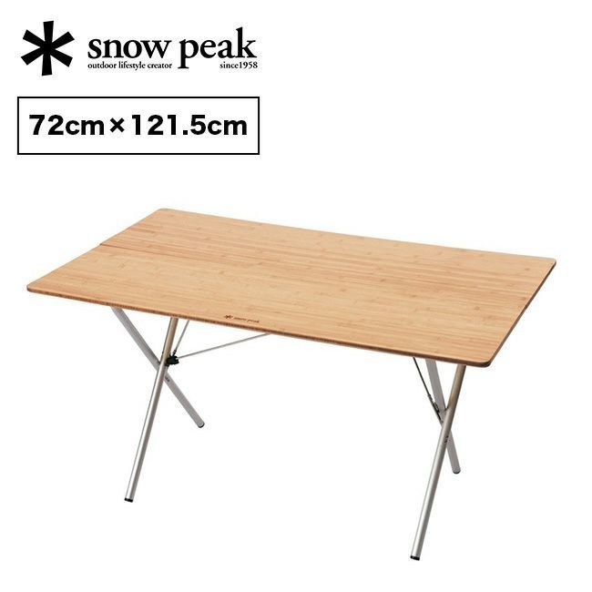 【スノーピーク/Snow Peak / GOODS】のsnow peak スノーピーク ワンアクションテーブルロング竹 インテリア・キッズ・メンズ・レディースファッション・服の通販 founy(ファニー) https://founy.com/ スタンド Stand ホーム・キャンプ・アウトドア・お取り寄せ Home,Garden,Outdoor,Camping Gear キャンプ用品・アウトドア
 Camping Gear & Outdoor Supplies チェア テーブル Camp Chairs, Camping Tables |ID: prp329100003816896 ipo3291000000025098736