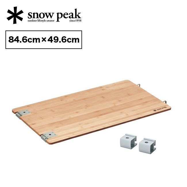 【スノーピーク/Snow Peak / GOODS】のsnow peak スノーピーク マルチファンクションテーブル竹 インテリア・キッズ・メンズ・レディースファッション・服の通販 founy(ファニー) https://founy.com/ ホーム・キャンプ・アウトドア・お取り寄せ Home,Garden,Outdoor,Camping Gear キャンプ用品・アウトドア
 Camping Gear & Outdoor Supplies チェア テーブル Camp Chairs, Camping Tables |ID: prp329100003816898 ipo3291000000025098738