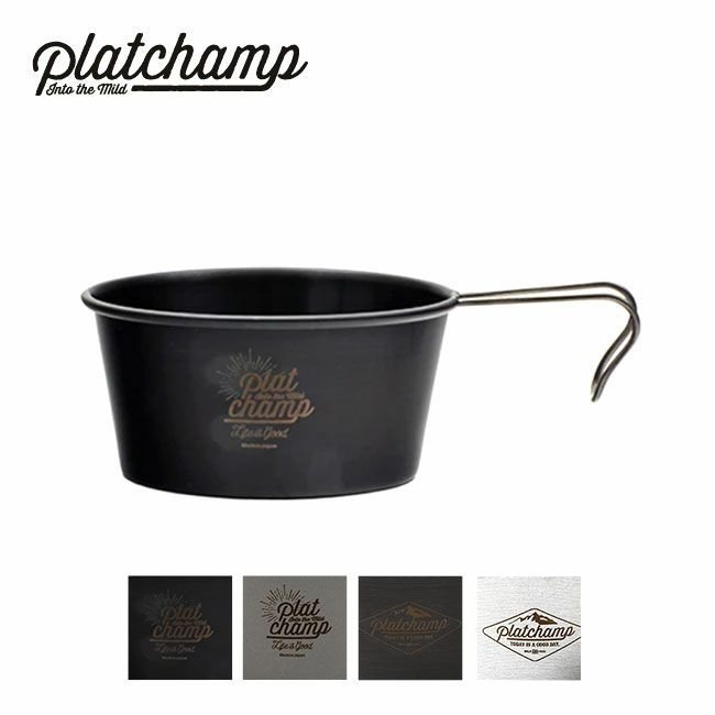 【プラットチャンプ/Platchamp / GOODS】のPlatchamp プラットチャンプ ロッキーカップ 人気、トレンドファッション・服の通販 founy(ファニー) 　シルバー　Silver　ホーム・キャンプ・アウトドア・お取り寄せ　Home,Garden,Outdoor,Camping Gear　キャンプ用品・アウトドア
　Camping Gear & Outdoor Supplies　その他 雑貨 小物　Camping Tools　 other-1|ID: prp329100003816982 ipo3291000000025098849