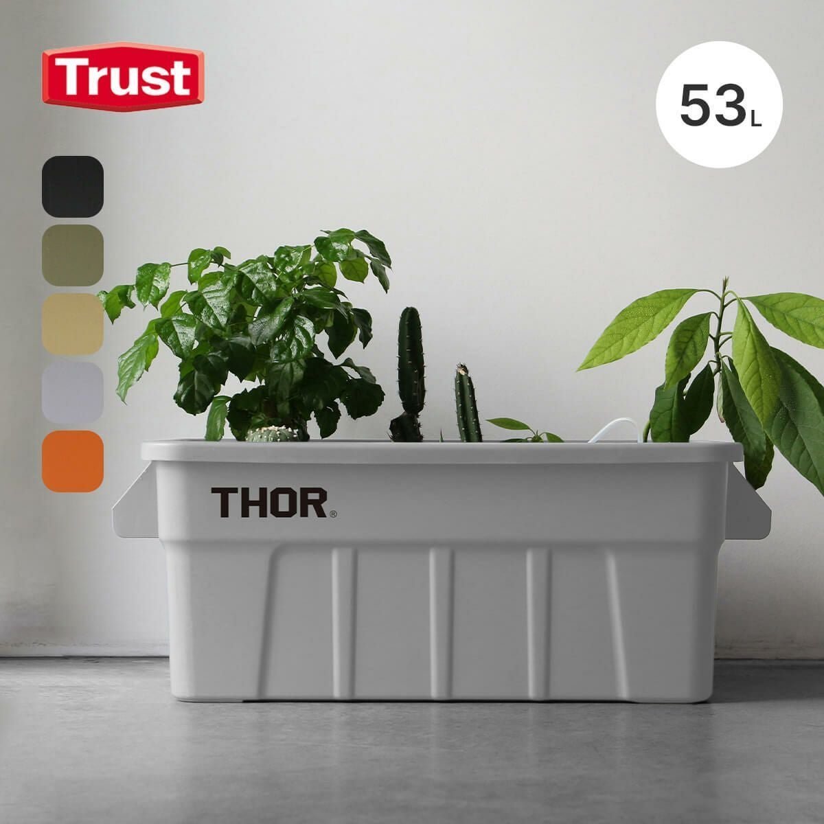 【トラスト/Trust / GOODS】のTrust トラスト ソーラージトートDC53L 人気、トレンドファッション・服の通販 founy(ファニー) 　オレンジ　Orange　ホーム・キャンプ・アウトドア・お取り寄せ　Home Living / Home & Lifestyle / Camping Gear / Outdoor Camping　キャンプ用品・アウトドア
　Camping Gear & Outdoor Supplies　その他 雑貨 小物　Camping Tools　 other-1|ID: prp329100003816988 ipo3291000000035735139