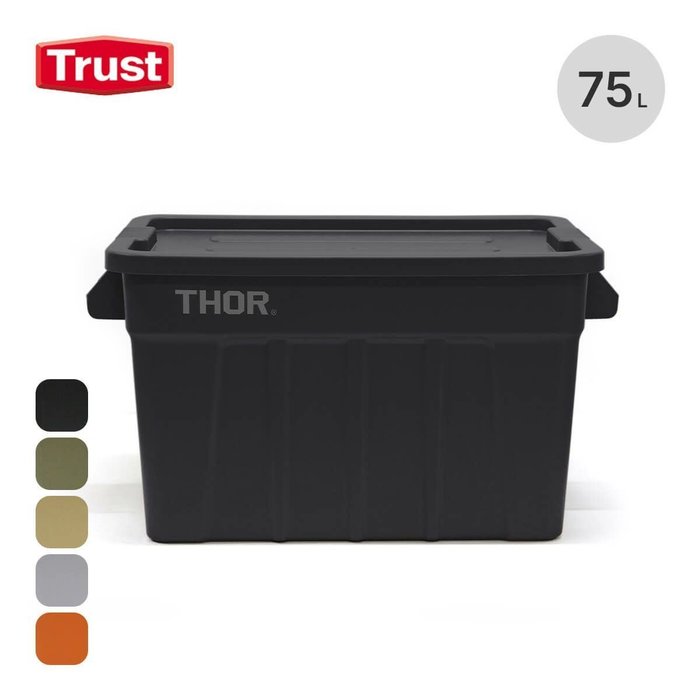 【トラスト/Trust / GOODS】のTrust トラスト ソーラージトートDC75L インテリア・キッズ・メンズ・レディースファッション・服の通販 founy(ファニー) https://founy.com/ オレンジ Orange ホーム・キャンプ・アウトドア・お取り寄せ Home Living / Home & Lifestyle / Camping Gear / Outdoor Camping キャンプ用品・アウトドア
 Camping Gear & Outdoor Supplies その他 雑貨 小物 Camping Tools |ID: prp329100003816989 ipo3291000000035735143