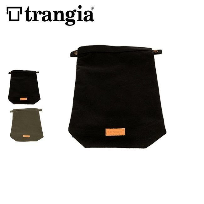 【トランギア/TRANGIA / GOODS】のtrangia トランギア ラージメスティン用 HDケース インテリア・キッズ・メンズ・レディースファッション・服の通販 founy(ファニー) https://founy.com/ ホーム・キャンプ・アウトドア・お取り寄せ Home,Garden,Outdoor,Camping Gear キャンプ用品・アウトドア
 Camping Gear & Outdoor Supplies その他 雑貨 小物 Camping Tools |ID: prp329100003817026 ipo3291000000025098909