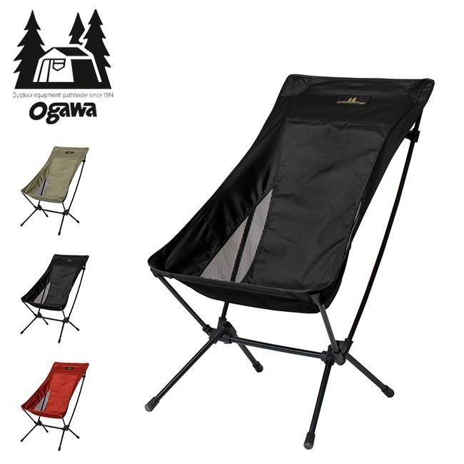 【オガワ/Ogawa / GOODS】のOGAWA オガワ ツーアングルチェア L インテリア・キッズ・メンズ・レディースファッション・服の通販 founy(ファニー) https://founy.com/ フレーム Flame ホーム・キャンプ・アウトドア・お取り寄せ Home,Garden,Outdoor,Camping Gear キャンプ用品・アウトドア
 Camping Gear & Outdoor Supplies チェア テーブル Camp Chairs, Camping Tables |ID: prp329100003817050 ipo3291000000025098941