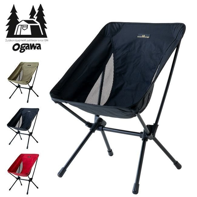 【オガワ/Ogawa / GOODS】のOGAWA オガワ ツーアングルチェア S インテリア・キッズ・メンズ・レディースファッション・服の通販 founy(ファニー) https://founy.com/ フレーム Flame ホーム・キャンプ・アウトドア・お取り寄せ Home,Garden,Outdoor,Camping Gear キャンプ用品・アウトドア
 Camping Gear & Outdoor Supplies チェア テーブル Camp Chairs, Camping Tables |ID: prp329100003817051 ipo3291000000025098942