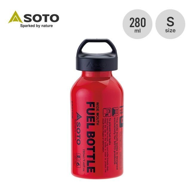 【ソト/SOTO / GOODS】のSOTO ソト 広口フューエルボトルCR S 人気、トレンドファッション・服の通販 founy(ファニー) 　キャップ　Cap, Baseball Cap　ホーム・キャンプ・アウトドア・お取り寄せ　Home Living / Home & Lifestyle / Camping Gear / Outdoor Camping　キャンプ用品・アウトドア
　Camping Gear & Outdoor Supplies　水筒 タンク　Camping Bottles & Water Tanks　 other-1|ID: prp329100003817082 ipo3291000000034114850