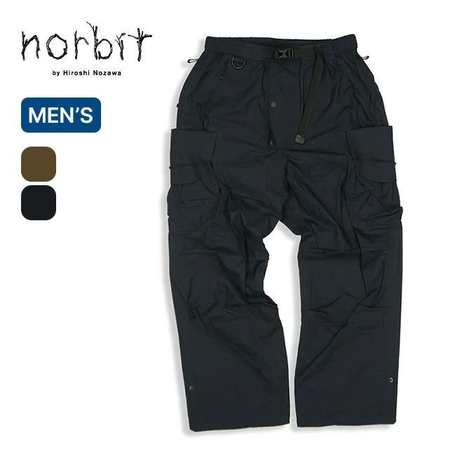 【ノービット/norbit / MEN】のnorbit ノービット 3レイヤーパンツ 人気、トレンドファッション・服の通販 founy(ファニー) 　ファッション　Fashion　メンズファッション　MEN　ボトムス　Bottoms/Men　 other-1|ID: prp329100003817135 ipo3291000000029016763