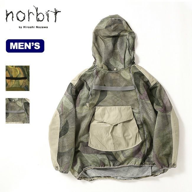 【ノービット/norbit / MEN】のnorbit ノービット インセクトシールドジャケット 人気、トレンドファッション・服の通販 founy(ファニー) 　ファッション　Fashion　メンズファッション　MEN　 other-1|ID: prp329100003817239 ipo3291000000025099199