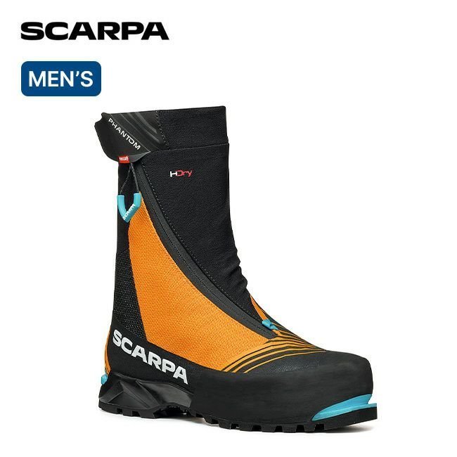 【スカルパ/SCARPA / MEN】のSCARPA スカルパ ファントムテック HD 人気、トレンドファッション・服の通販 founy(ファニー) 　ファッション　Fashion　メンズファッション　MEN　インナー　Inner　ドローコード　Draw Cord　ファブリック　Fabric　ループ　Loop　 other-1|ID: prp329100003817300 ipo3291000000025099273