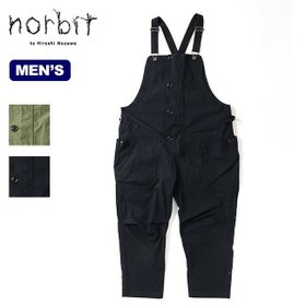【ノービット/norbit / MEN】のnorbit ノービット ライトリップオーバーオール 人気、トレンドファッション・服の通販 founy(ファニー) ファッション Fashion メンズファッション MEN |ID:prp329100003817456