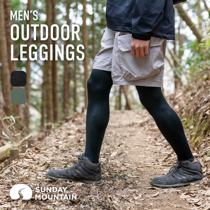 【サンデーマウンテン/SUNDAY MOUNTAIN / MEN】のSUNDAY MOUNTAIN サンデーマウンテン メンズ アウトドアレギンス インテリア・キッズ・メンズ・レディースファッション・服の通販 founy(ファニー) https://founy.com/ ファッション Fashion メンズファッション Fashion for Men アウトドア Outdoor Clothing メンズ Men's, Menswear レギンス Leggings, Stretch Pants 吸水 Absorbent, Quick-Dry 日本製 Made In Japan |ID: prp329100003817470 ipo3291000000035769201