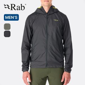【ラブ/Rab / MEN】のRab ラブ バイタルフーディー メンズ 人気、トレンドファッション・服の通販 founy(ファニー) ファッション Fashion メンズファッション Fashion for Men ドローコード Drawcord, Drawstring Cord メンズ Men's, Menswear 軽量 Lightweight, Ultra Light |ID:prp329100003817571