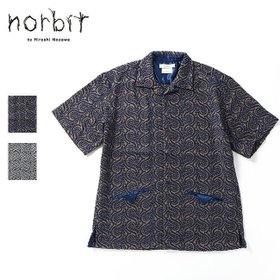 【ノービット/norbit / MEN】のnorbit ノービット ガーゼEMBシャツ 人気、トレンドファッション・服の通販 founy(ファニー) ファッション Fashion メンズファッション MEN |ID:prp329100003817791