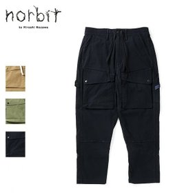 【ノービット/norbit / MEN】のnorbit ノービット ライトリップキャンパーズパンツ 人気、トレンドファッション・服の通販 founy(ファニー) ファッション Fashion メンズファッション MEN ボトムス Bottoms/Men |ID:prp329100003817810