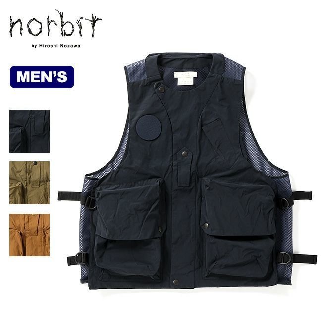 【ノービット/norbit / MEN】のnorbit ノービット フィールドハイクベスト 人気、トレンドファッション・服の通販 founy(ファニー) 　ファッション　Fashion　メンズファッション　MEN　 other-1|ID: prp329100003817829 ipo3291000000025099913