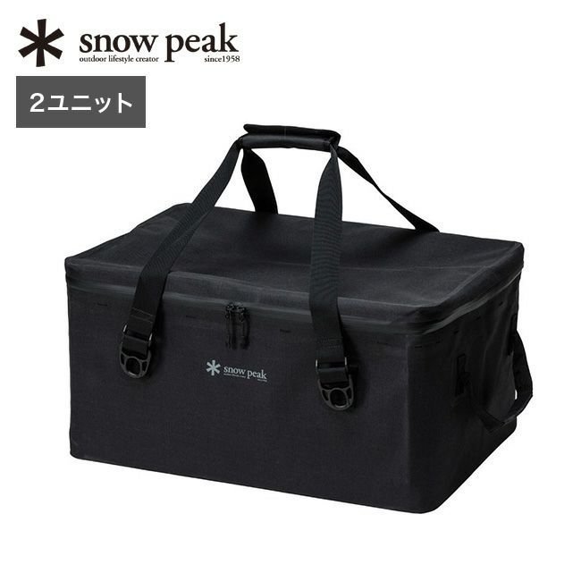 【スノーピーク/Snow Peak / GOODS】のsnow peak スノーピーク WPギアボックス 2ユニット インテリア・キッズ・メンズ・レディースファッション・服の通販 founy(ファニー) https://founy.com/ ボックス Box ホーム・キャンプ・アウトドア・お取り寄せ Home,Garden,Outdoor,Camping Gear キャンプ用品・アウトドア
 Camping Gear & Outdoor Supplies ギアボックス 収納 Tool Boxes, Storage |ID: prp329100003818128 ipo3291000000025100241