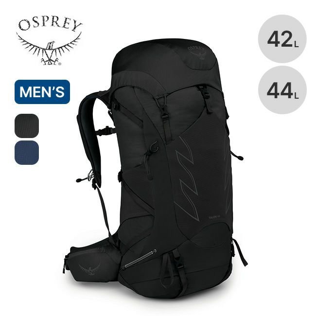 【オスプレー/Osprey】のOSPREY オスプレー タロン 44 人気、トレンドファッション・服の通販 founy(ファニー) 　ファッション　Fashion　レディースファッション　WOMEN　ショルダー　Shoulder　ストレッチ　Stretch　ポケット　Pocket　メッシュ　Mesh　 other-1|ID: prp329100003818213 ipo3291000000025100339