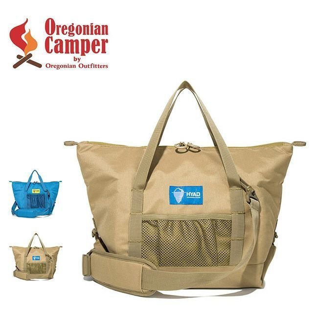 【オレゴニアンキャンパー/Oregonian Camper / GOODS】のOregonian Camper オレゴニアンキャンパー クーラーキューブ15 インテリア・キッズ・メンズ・レディースファッション・服の通販 founy(ファニー) https://founy.com/ フラット Flat ホーム・キャンプ・アウトドア・お取り寄せ Home,Garden,Outdoor,Camping Gear キャンプ用品・アウトドア
 Camping Gear & Outdoor Supplies その他 雑貨 小物 Camping Tools |ID: prp329100003818227 ipo3291000000029018630