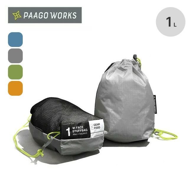 【パーゴワークス/PaaGo WORKS】のPaaGo WORKS パーゴワークス W-FACEスタッフバッグ1 インテリア・キッズ・メンズ・レディースファッション・服の通販 founy(ファニー) https://founy.com/ ファッション Fashion レディースファッション WOMEN オレンジ Orange |ID: prp329100003818255 ipo3291000000029017131