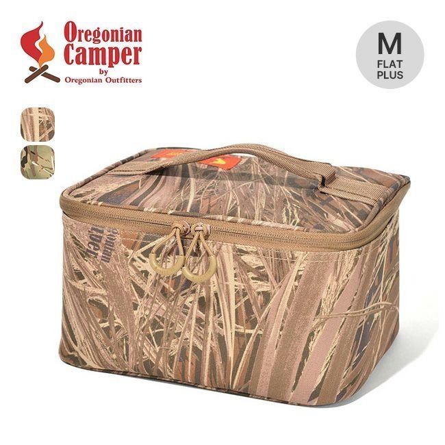 【オレゴニアンキャンパー/Oregonian Camper / GOODS】のOregonian Camper オレゴニアンキャンパー セミハードギアバッグM-フラットプラス 人気、トレンドファッション・服の通販 founy(ファニー) 　グラス　Glass　シャドー　Shadow　フラット　Flat　ホーム・キャンプ・アウトドア・お取り寄せ　Home,Garden,Outdoor,Camping Gear　キャンプ用品・アウトドア
　Camping Gear & Outdoor Supplies　その他 雑貨 小物　Camping Tools　 other-1|ID: prp329100003818280 ipo3291000000031606176