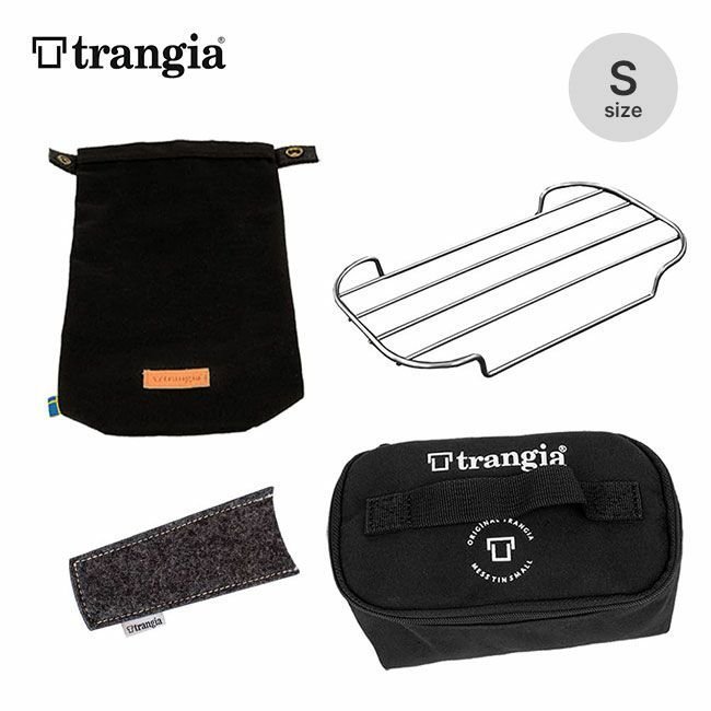 【トランギア/TRANGIA / GOODS】のtrangia トランギア メスティンアクセサリーセットS(TR-210用) インテリア・キッズ・メンズ・レディースファッション・服の通販 founy(ファニー) https://founy.com/ インナー Innerwear メッシュ Mesh, Net Fabric ホーム・キャンプ・アウトドア・お取り寄せ Home Living / Home & Lifestyle / Camping Gear / Outdoor Camping キャンプ用品・アウトドア
 Camping Gear & Outdoor Supplies その他 雑貨 小物 Camping Tools |ID: prp329100003818333 ipo3291000000032298203
