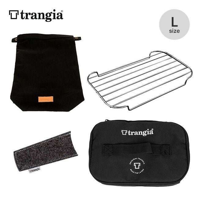 【トランギア/TRANGIA / GOODS】のtrangia トランギア メスティンアクセサリーセットL(TR-209用) 人気、トレンドファッション・服の通販 founy(ファニー) 　インナー　Innerwear　メッシュ　Mesh, Net Fabric　ホーム・キャンプ・アウトドア・お取り寄せ　Home Living / Home & Lifestyle / Camping Gear / Outdoor Camping　キャンプ用品・アウトドア
　Camping Gear & Outdoor Supplies　その他 雑貨 小物　Camping Tools　 other-1|ID: prp329100003818334 ipo3291000000035735175