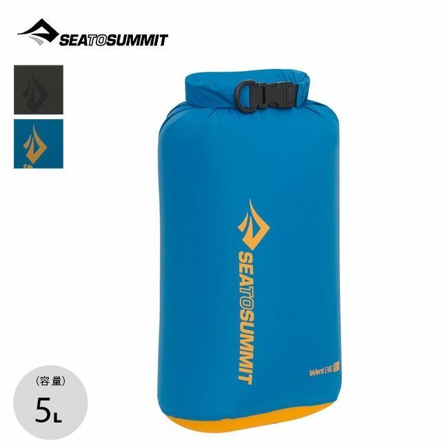 【シートゥサミット/SEA TO SUMMIT】のSEA TO SUMMIT シートゥサミット Evacドライバッグ5L インテリア・キッズ・メンズ・レディースファッション・服の通販 founy(ファニー) https://founy.com/ ファッション Fashion レディースファッション WOMEN ダブル Double |ID: prp329100003818387 ipo3291000000025100514