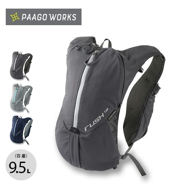 【パーゴワークス/PaaGo WORKS】のPaaGo WORKS パーゴワークス ラッシュ10 人気、トレンドファッション・服の通販 founy(ファニー) 　ファッション　Fashion　レディースファッション　WOMEN　シャドー　Shadow　ストレッチ　Stretch　ポケット　Pocket　メッシュ　Mesh　 other-1|ID: prp329100003818447 ipo3291000000025100576