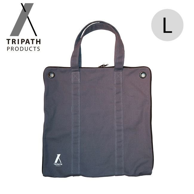 【トリパスプロダクツ/TRIPATH PRODUCTS / GOODS】のTRIPATH PRODUCTS トリパスプロダクツ Lトート インテリア・キッズ・メンズ・レディースファッション・服の通販 founy(ファニー) https://founy.com/ ホーム・キャンプ・アウトドア・お取り寄せ Home,Garden,Outdoor,Camping Gear キャンプ用品・アウトドア
 Camping Gear & Outdoor Supplies その他 雑貨 小物 Camping Tools |ID: prp329100003818450 ipo3291000000025100579