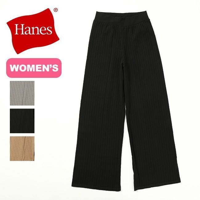 【ヘインズ/Hanes】のHanes ヘインズ リブワイドパンツ 人気、トレンドファッション・服の通販 founy(ファニー) 　ファッション　Fashion　レディースファッション　Ladies' Fashion Online　パンツ　Pants　デザート　Dessert　 other-1|ID: prp329100003818597 ipo3291000000025100729