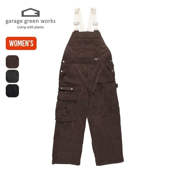 【ガレージグリーンワークス/garage green works】のgarage green works ガレージグリーンワークス ペインターコーデュロイカーゴオーバーオール 人気、トレンドファッション・服の通販 founy(ファニー) 　ファッション　Fashion　レディースファッション　Fashion for Women　ポケット　Pocket, Pocket Detail　吸水　Absorbent, Quick-Dry　 other-1|ID: prp329100003818671 ipo3291000000025100803