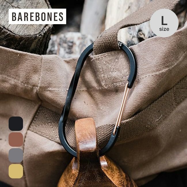 【ベアボーンズ/BAREBONES / GOODS】のBAREBONES ベアボーンズ ワイヤーゲートカラビナL インテリア・キッズ・メンズ・レディースファッション・服の通販 founy(ファニー) https://founy.com/ メタル Metal, Metal Parts ホーム・キャンプ・アウトドア・お取り寄せ Home Living / Home & Lifestyle / Camping Gear / Outdoor Camping キャンプ用品・アウトドア
 Camping Gear & Outdoor Supplies その他 雑貨 小物 Camping Tools |ID: prp329100003818955 ipo3291000000034388798