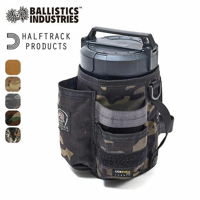 【バリスティックス/Ballistics / GOODS】のBallistics×HALF TRACK PRODUCTS バリスティクス×ハーフトラックプロダクツ ニューウェットティッシュカバー インテリア・キッズ・メンズ・レディースファッション・服の通販 founy(ファニー) https://founy.com/ ホーム・キャンプ・アウトドア・お取り寄せ Home Living / Home & Lifestyle / Camping Gear / Outdoor Camping キャンプ用品・アウトドア
 Camping Gear & Outdoor Supplies その他 雑貨 小物 Camping Tools |ID: prp329100003819091 ipo3291000000035735237