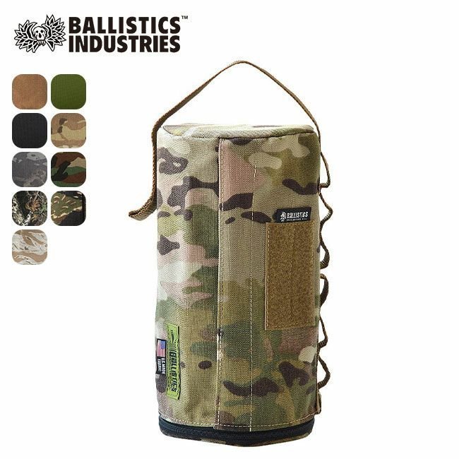 【バリスティックス/Ballistics / GOODS】のBallistics バリスティクス ミリタリーキッチンペーパーケース ノーマルサイズ インテリア・キッズ・メンズ・レディースファッション・服の通販 founy(ファニー) https://founy.com/ リアル Real ホーム・キャンプ・アウトドア・お取り寄せ Home,Garden,Outdoor,Camping Gear キャンプ用品・アウトドア
 Camping Gear & Outdoor Supplies その他 雑貨 小物 Camping Tools |ID: prp329100003819093 ipo3291000000031767569