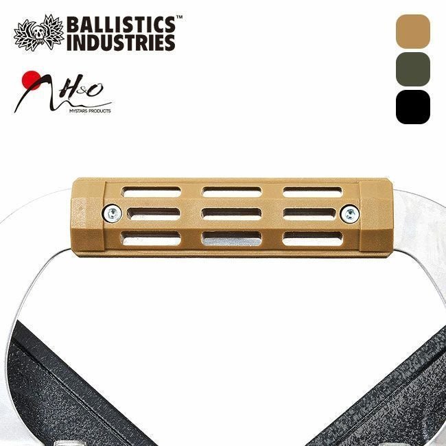 【バリスティックス/Ballistics / GOODS】のBallistics×H&O バリスティクス×エイチアンドオー シェルコングリップ25・50共通 インテリア・キッズ・メンズ・レディースファッション・服の通販 founy(ファニー) https://founy.com/ ホーム・キャンプ・アウトドア・お取り寄せ Home Living / Home & Lifestyle / Camping Gear / Outdoor Camping キャンプ用品・アウトドア
 Camping Gear & Outdoor Supplies その他 雑貨 小物 Camping Tools |ID: prp329100003819100 ipo3291000000035735240