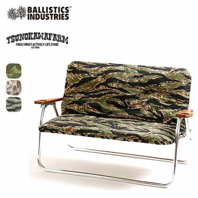 【バリスティックス/Ballistics / GOODS】のBallistics×TSUNOKAWA FARM バリスティクス×ツノカワファーム ベンチクッションカバー 人気、トレンドファッション・服の通販 founy(ファニー) 　ホーム・キャンプ・アウトドア・お取り寄せ　Home,Garden,Outdoor,Camping Gear　キャンプ用品・アウトドア
　Camping Gear & Outdoor Supplies　その他 雑貨 小物　Camping Tools　 other-1|ID: prp329100003819108 ipo3291000000025101264