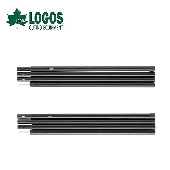【ロゴス/LOGOS / GOODS】のLOGOS ロゴス アルブラックキャノピーポール180 (2本セット) 人気、トレンドファッション・服の通販 founy(ファニー) 　ホーム・キャンプ・アウトドア・お取り寄せ　Home Living / Home & Lifestyle / Camping Gear / Outdoor Camping　キャンプ用品・アウトドア
　Camping Gear & Outdoor Supplies　その他 雑貨 小物　Camping Tools　 other-1|ID: prp329100003819163 ipo3291000000035735249