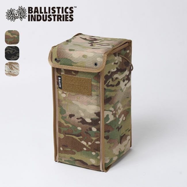 【バリスティックス/Ballistics / GOODS】のBallistics バリスティクス ラージランタンボックス 人気、トレンドファッション・服の通販 founy(ファニー) 　ホーム・キャンプ・アウトドア・お取り寄せ　Home,Garden,Outdoor,Camping Gear　キャンプ用品・アウトドア
　Camping Gear & Outdoor Supplies　ランタン ライト　Lantern, Light　 other-1|ID: prp329100003819188 ipo3291000000029016890