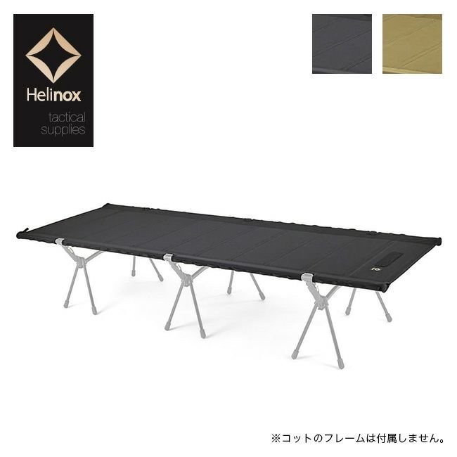 【ヘリノックス/Helinox / GOODS】のHelinox ヘリノックス TAC フィールドテーブル インテリア・キッズ・メンズ・レディースファッション・服の通販 founy(ファニー) https://founy.com/ テーブル Table, Dining Table ホーム・キャンプ・アウトドア・お取り寄せ Home Living / Home & Lifestyle / Camping Gear / Outdoor Camping キャンプ用品・アウトドア
 Camping Gear & Outdoor Supplies チェア テーブル Folding Camp Chairs & Portable Tables |ID: prp329100003819212 ipo3291000000025101387