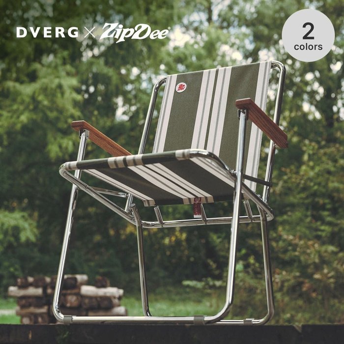 【ドベルグ/DVERG / GOODS】のDVERG×Zip Dee ドベルグ×ジップディー Zip Dee Fold-Away Chair Regular インテリア・キッズ・メンズ・レディースファッション・服の通販 founy(ファニー) https://founy.com/ アクリル Acrylic Material スプリング Spring, Spring Collection ハンド Hand, Handmade フレーム Frame, Outline ホーム・キャンプ・アウトドア・お取り寄せ Home Living / Home & Lifestyle / Camping Gear / Outdoor Camping キャンプ用品・アウトドア
 Camping Gear & Outdoor Supplies その他 雑貨 小物 Camping Tools |ID: prp329100003819220 ipo3291000000035735261