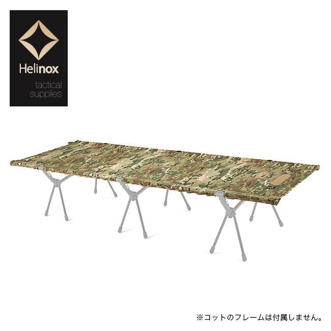 【ヘリノックス/Helinox / GOODS】のHelinox ヘリノックス TAC フィールドテーブル インテリア・キッズ・メンズ・レディースファッション・服の通販 founy(ファニー) https://founy.com/ テーブル Table, Dining Table ホーム・キャンプ・アウトドア・お取り寄せ Home Living / Home & Lifestyle / Camping Gear / Outdoor Camping キャンプ用品・アウトドア
 Camping Gear & Outdoor Supplies チェア テーブル Folding Camp Chairs & Portable Tables |ID: prp329100003819227 ipo3291000000025101404