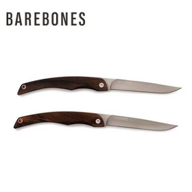 【ベアボーンズ/BAREBONES / GOODS】のBAREBONES ベアボーンズ ステーキナイフ 2個セット 人気、トレンドファッション・服の通販 founy(ファニー) ブレード Braid, Decorative Trim ホーム・キャンプ・アウトドア・お取り寄せ Home Living / Home & Lifestyle / Camping Gear / Outdoor Camping キャンプ用品・アウトドア
 Camping Gear & Outdoor Supplies ナイフ 斧 Knife, Axe |ID:prp329100003819233