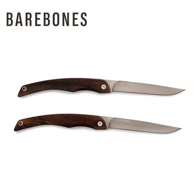 【ベアボーンズ/BAREBONES / GOODS】のBAREBONES ベアボーンズ ステーキナイフ 2個セット 人気、トレンドファッション・服の通販 founy(ファニー) 　ブレード　Braid, Decorative Trim　ホーム・キャンプ・アウトドア・お取り寄せ　Home Living / Home & Lifestyle / Camping Gear / Outdoor Camping　キャンプ用品・アウトドア
　Camping Gear & Outdoor Supplies　ナイフ 斧　Knife, Axe　 other-1|ID: prp329100003819233 ipo3291000000034888894