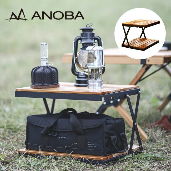 【アノバ/ANOBA / GOODS】のANOBA アノバ 2トーンウッドラック2段 インテリア・キッズ・メンズ・レディースファッション・服の通販 founy(ファニー) https://founy.com/ ホーム・キャンプ・アウトドア・お取り寄せ Home,Garden,Outdoor,Camping Gear キャンプ用品・アウトドア
 Camping Gear & Outdoor Supplies その他 雑貨 小物 Camping Tools |ID: prp329100003819243 ipo3291000000031719423