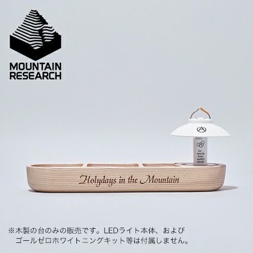 【マウンテンリサーチ/Mountain Research / GOODS】のMountain Research マウンテンリサーチ ゴールゼロfor1 インテリア・キッズ・メンズ・レディースファッション・服の通販 founy(ファニー) https://founy.com/ ホーム・キャンプ・アウトドア・お取り寄せ Home,Garden,Outdoor,Camping Gear キャンプ用品・アウトドア
 Camping Gear & Outdoor Supplies その他 雑貨 小物 Camping Tools |ID: prp329100003819350 ipo3291000000029016881