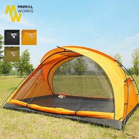 【ミニマルワークス/MINIMAL WORKS / GOODS】のMINIMALWORKS ミニマルワークス パプリカマグナム 人気、トレンドファッション・服の通販 founy(ファニー) オレンジ Orange ストリング String, Drawstring ホーム・キャンプ・アウトドア・お取り寄せ Home Living / Home & Lifestyle / Camping Gear / Outdoor Camping キャンプ用品・アウトドア
 Camping Gear & Outdoor Supplies その他 雑貨 小物 Camping Tools |ID:prp329100003819402