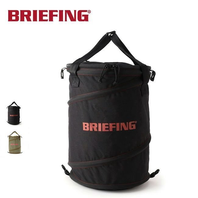 【ブリーフィング/BRIEFING / GOODS】のBRIEFING ブリーフィング ポップアップトラッシュボックス 人気、トレンドファッション・服の通販 founy(ファニー) 　コンパクト　Compact, Small Size　ベスト　Vest, Waistcoat　ホーム・キャンプ・アウトドア・お取り寄せ　Home Living / Home & Lifestyle / Camping Gear / Outdoor Camping　キャンプ用品・アウトドア
　Camping Gear & Outdoor Supplies　その他 雑貨 小物　Camping Tools　 other-1|ID: prp329100003819503 ipo3291000000025101688