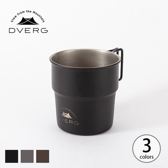 【ドベルグ/DVERG / GOODS】のDVERG ドベルグ スタッキングマグ 人気、トレンドファッション・服の通販 founy(ファニー) 　ストーン　Stone　ホーム・キャンプ・アウトドア・お取り寄せ　Home,Garden,Outdoor,Camping Gear　キャンプ用品・アウトドア
　Camping Gear & Outdoor Supplies　その他 雑貨 小物　Camping Tools　 other-1|ID: prp329100003819505 ipo3291000000025101690