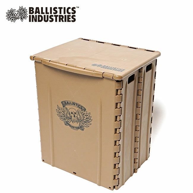 【バリスティックス/Ballistics / GOODS】のBallistics バリスティクス フォールディングツールボックス インテリア・キッズ・メンズ・レディースファッション・服の通販 founy(ファニー) https://founy.com/ ホーム・キャンプ・アウトドア・お取り寄せ Home,Garden,Outdoor,Camping Gear キャンプ用品・アウトドア
 Camping Gear & Outdoor Supplies その他 雑貨 小物 Camping Tools |ID: prp329100003819525 ipo3291000000025101711