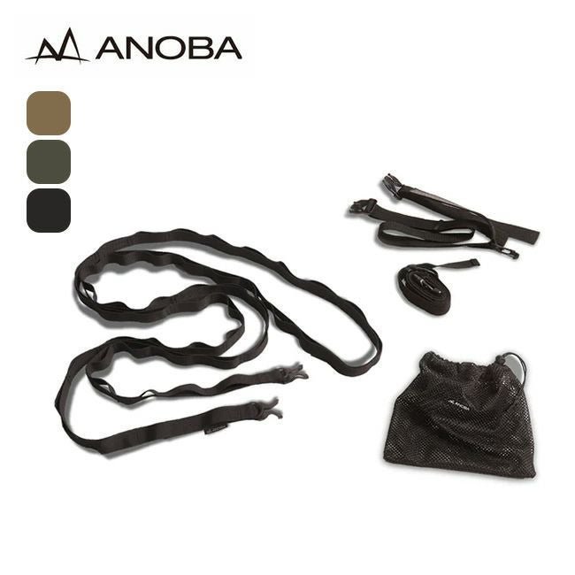 【アノバ/ANOBA / GOODS】のANOBA アノバ ハンギングチェーンショート 人気、トレンドファッション・服の通販 founy(ファニー) 　ホーム・キャンプ・アウトドア・お取り寄せ　Home Living / Home & Lifestyle / Camping Gear / Outdoor Camping　キャンプ用品・アウトドア
　Camping Gear & Outdoor Supplies　その他 雑貨 小物　Camping Tools　 other-1|ID: prp329100003819534 ipo3291000000035735286