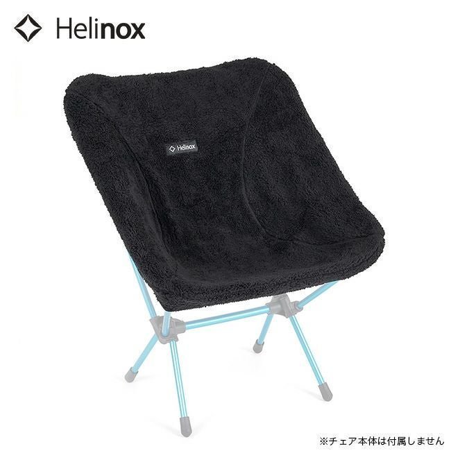 【ヘリノックス/Helinox / GOODS】のHelinox ヘリノックス シートウォーマーフリース(チェアワン) インテリア・キッズ・メンズ・レディースファッション・服の通販 founy(ファニー) https://founy.com/ ホーム・キャンプ・アウトドア・お取り寄せ Home Living / Home & Lifestyle / Camping Gear / Outdoor Camping キャンプ用品・アウトドア
 Camping Gear & Outdoor Supplies チェア テーブル Folding Camp Chairs & Portable Tables |ID: prp329100003819574 ipo3291000000035734185